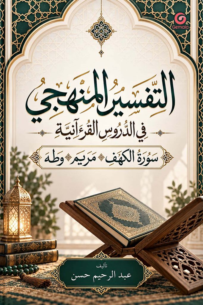 img-book