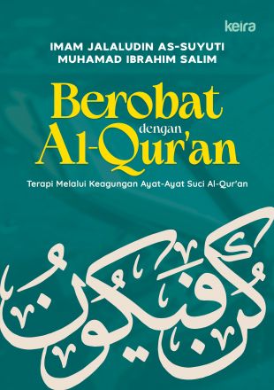 Berobat dengan Al-Qur'an