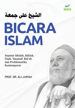 Syekh Ali Jum'ah Bicara Islam
