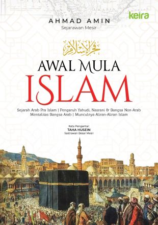 Awal Mula Islam